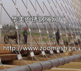 安全围栏防护网、建筑工程防护网、桥梁围栏网