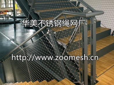 阳台围网、天台隔离防护网、小区美化防护网、绿植攀爬网