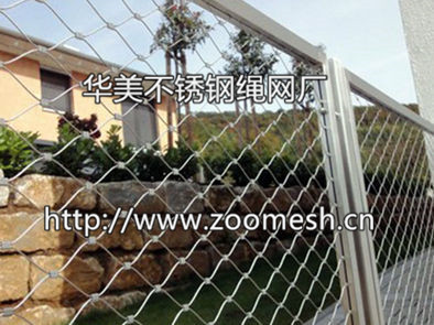 小区围栏网、绿植攀爬专用网、不锈钢绳编织网