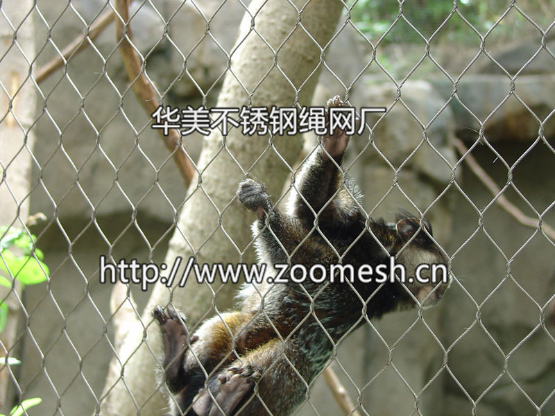 不锈钢围栏网