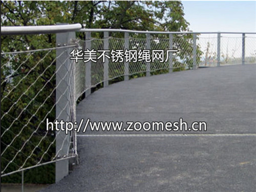 不锈钢桥梁防护网-吊桥专用围网防护网-软桥侧边围网