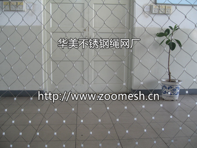 不锈钢丝绳围栏网、菱形不锈钢丝网、钢丝绳围栏防护网