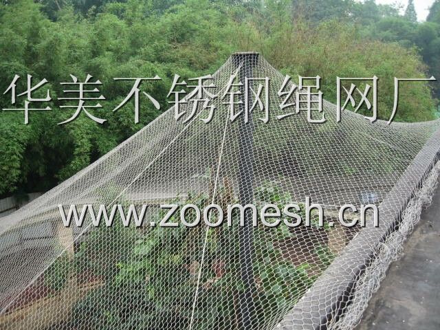 不锈钢绳网软网，特殊形状笼舍造型
