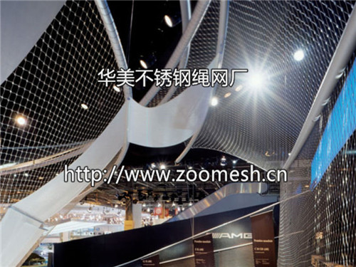 建筑装饰钢丝绳网、不锈钢金属装饰网、钢丝绳装饰防护网、不锈钢绳网、不锈钢丝绳编织网