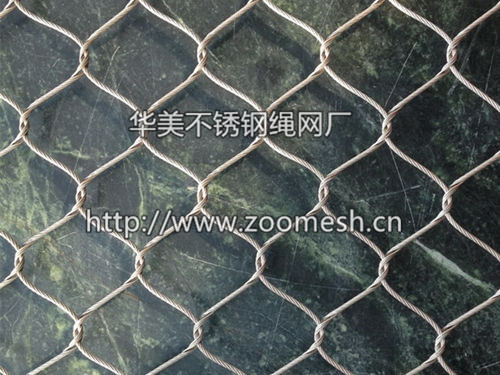 建筑装饰钢丝绳网、不锈钢金属装饰网、钢丝绳装饰防护网、不锈钢绳网、不锈钢丝绳编织网