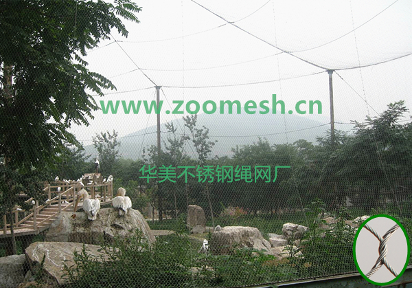 鸟语林网-鸟语林围网-鸟园围网-鸟园防护网-不锈钢绳网