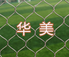 柔软的不锈钢编织网，不锈钢手工编织软网，不锈钢丝绳网定做