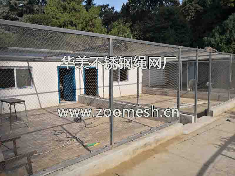 动物笼舍生态丝网、不锈钢笼舍编织网.jpg 动物笼舍生态丝网、不锈钢笼舍编织网.jpg