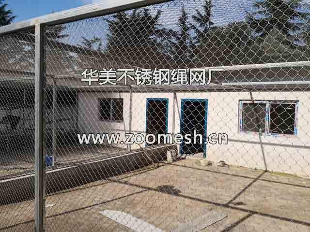 动物笼舍生态丝网、不锈钢手工编织网.jpg 动物笼舍生态丝网、不锈钢手工编织网.jpg
