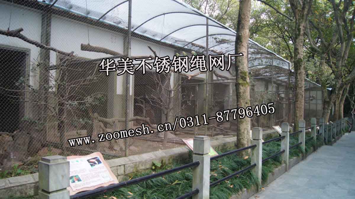 金刚鹦鹉鸟舍设计、金刚鹦鹉不锈钢绳网鸟笼.jpg