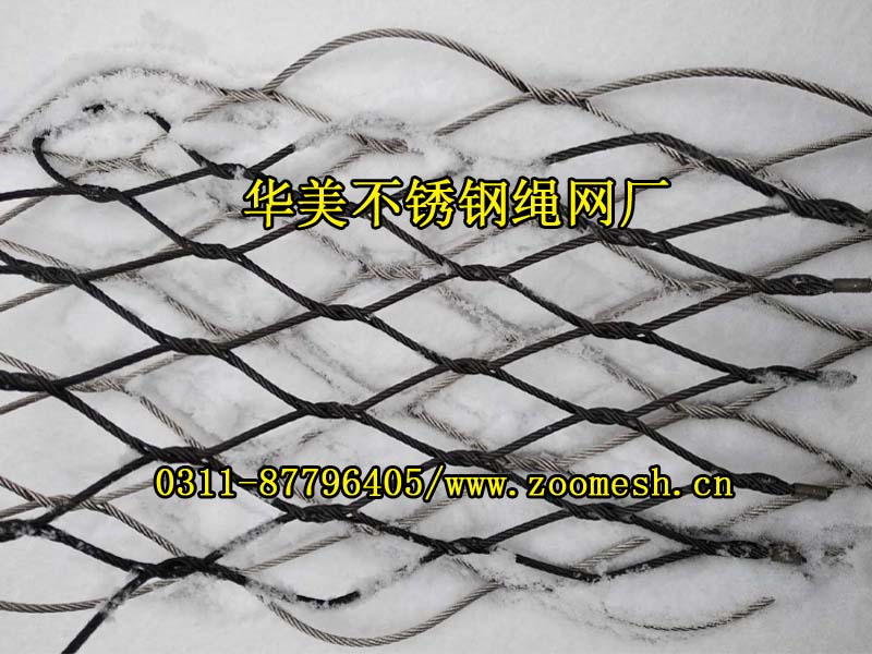 柔性编织丝网、不锈钢柔性编织网.jpg