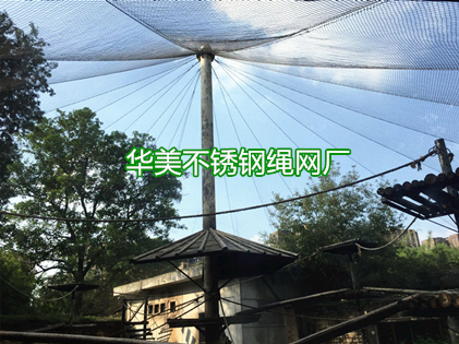 柔性金属网供应商、不锈钢笼舍围网.jpg