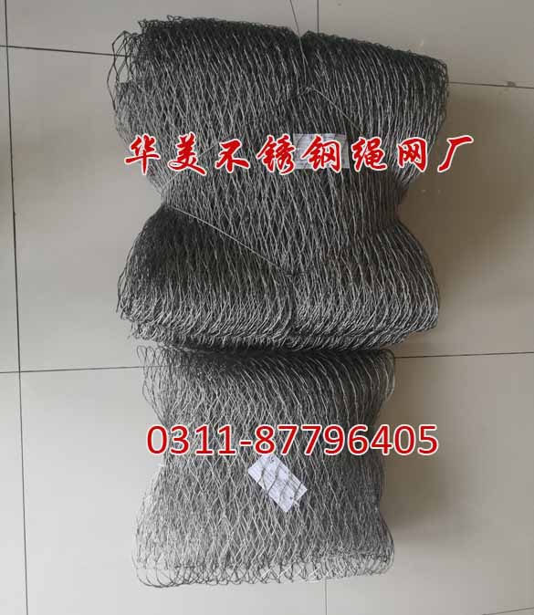 不锈钢丝网鸟舍顶网.jpg