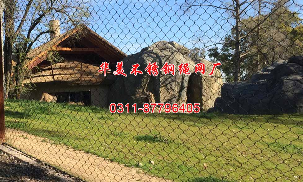 不锈钢编织网、透明钢丝网、不锈钢丝网供应商.jpg