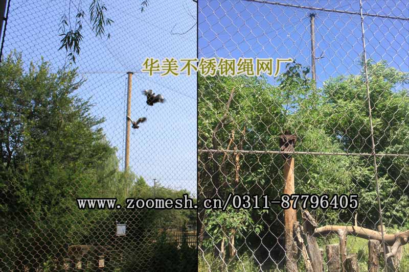 华美不锈钢柔性丝网、金属编织网.jpg