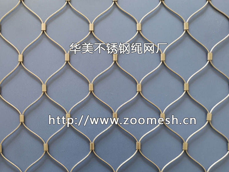不锈钢丝绳卡扣网.jpg