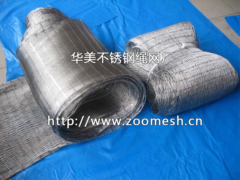 不锈钢卡扣网打包.jpg