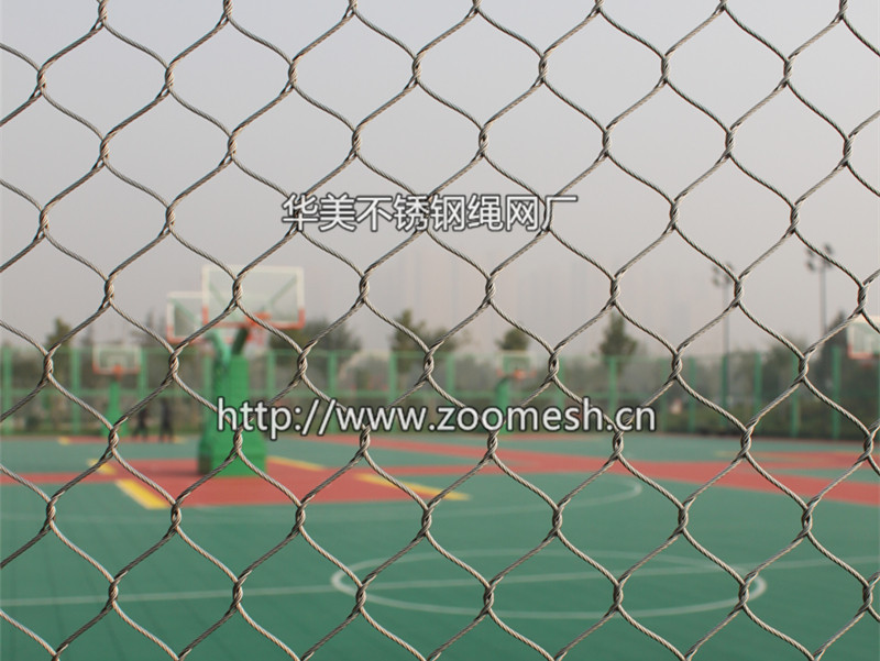 篮球场围栏网、体育场围网、运动场防护网、球场防护网、排球场围网